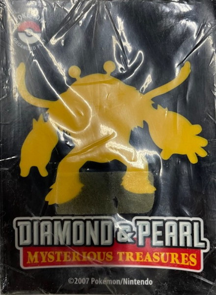 2007 08 01 Diamond & Pearl Mysterious Treasures Card Sleeves