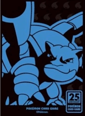 Blastoise  Pokemon Celebrations 25th Sleeves