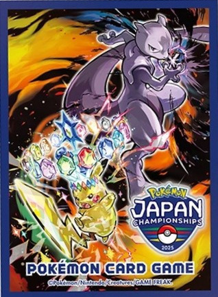 Pokemon 2025 Pokemon Japan Championships