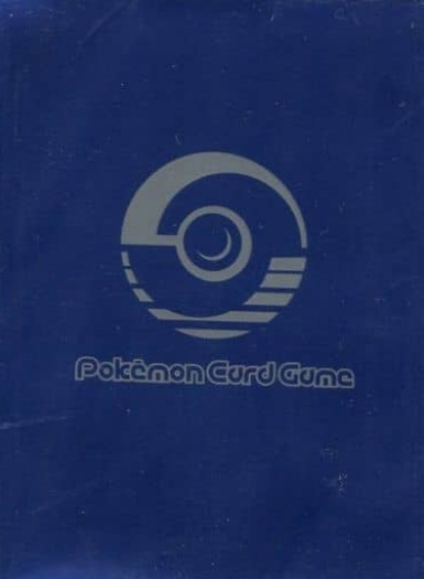 1996 01 01 Pokémon Center Japan - Official Deck Shield Pearl Blue