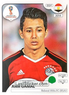 079 - Amr Gamal - Egyp