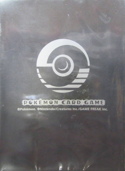 2003 11 28 Pokémon Center Japan - Official Deck Shield ADV