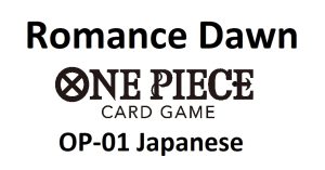 OP-01 Romance Dawn (Japanese)