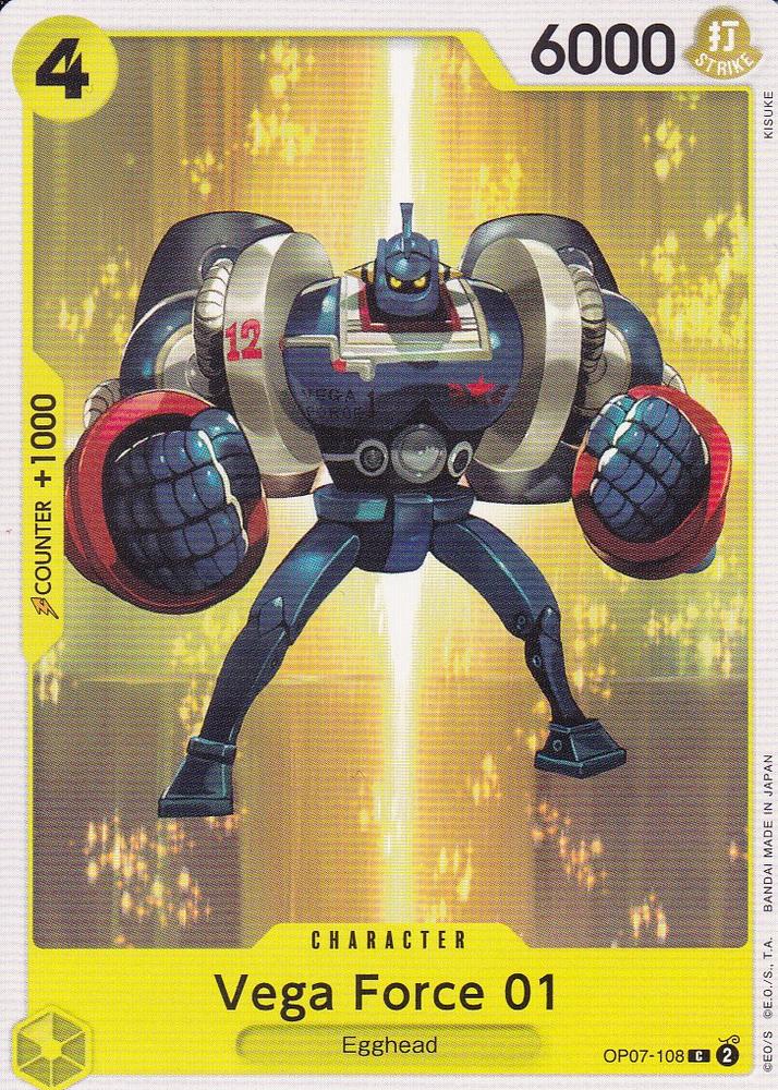 OP07-108 - Vega Force 01