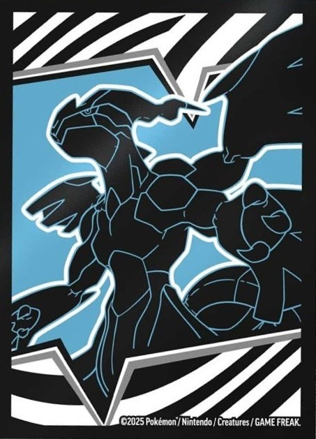 2025 07 18 Scarlet&Violet Black Bolt Elite Trainer Box Card Sleeves